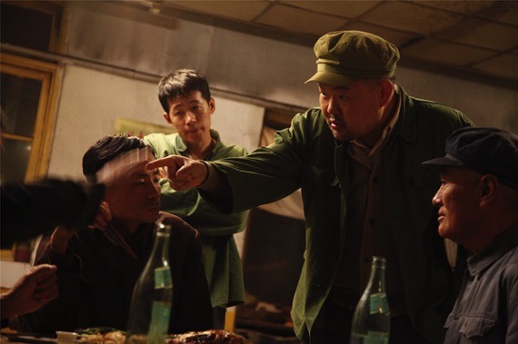 A scene from North by Northeast